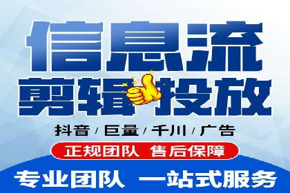 某行业利用百度SEM提升转化率的实战案例